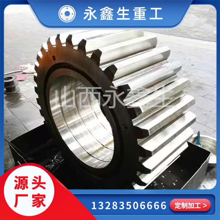 如何提升齒輪鍛件的質(zhì)量？