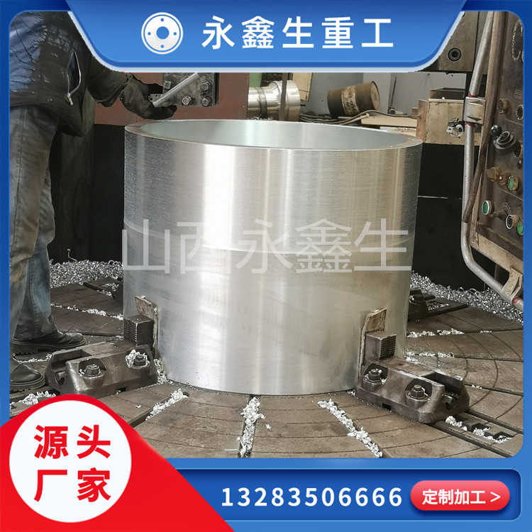 鋁合金鍛件質(zhì)量檢驗(yàn)項(xiàng)目主要有哪些？鍛件質(zhì)量檢驗(yàn)如何分類