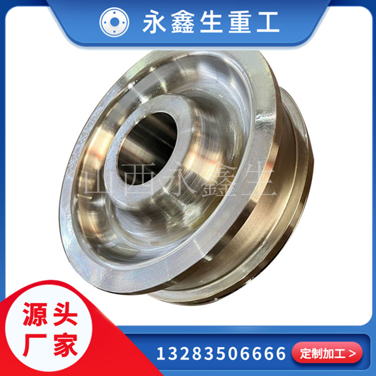  車輪鍛件是用來做什么？