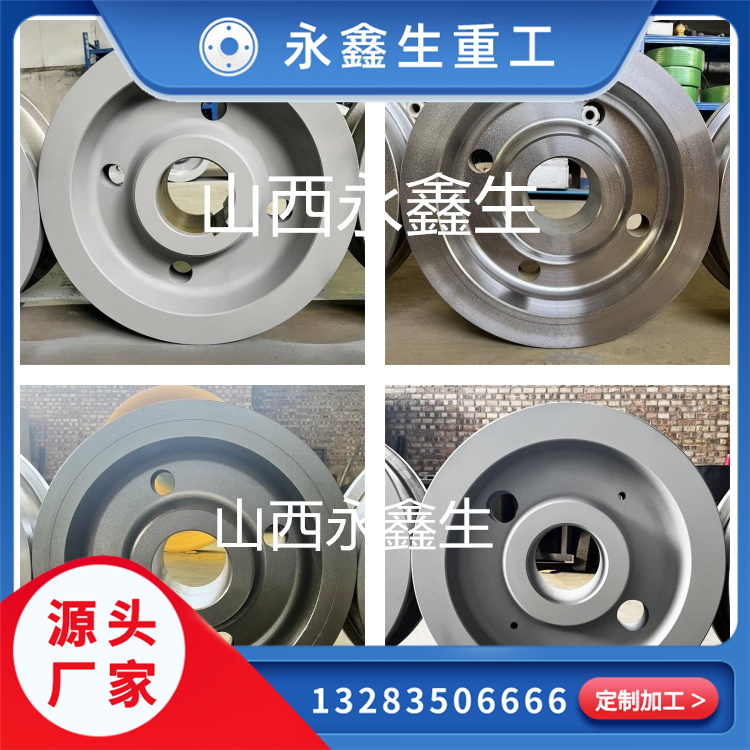 減速機齒輪鍛件