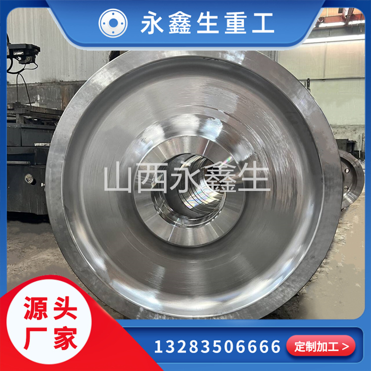 鍛造拖船用車(chē)輪