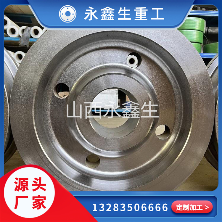 國內(nèi)模鍛車輪鍛件鍛造廠家哪家更值得信賴？
