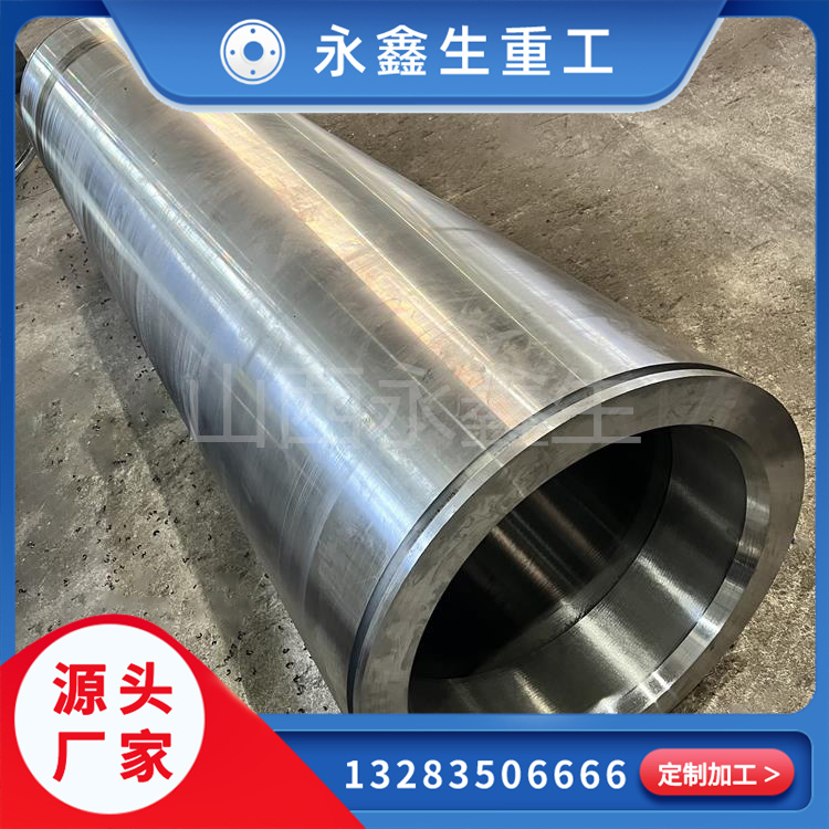 研磨管鍛件鍛造優(yōu)選廠家，哪家質(zhì)量更勝一籌