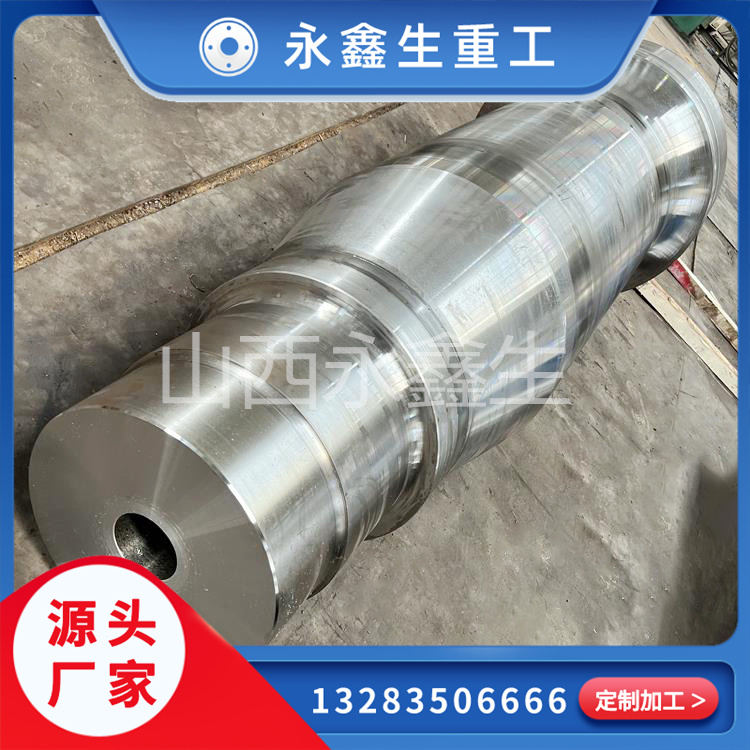 國內(nèi)前十拔模軸鍛件鍛造專業(yè)廠家實(shí)力排名！