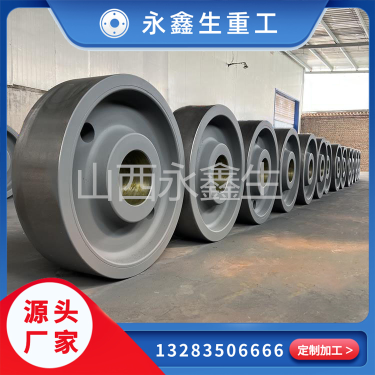 車(chē)輪鍛件鍛壓的工藝流程
