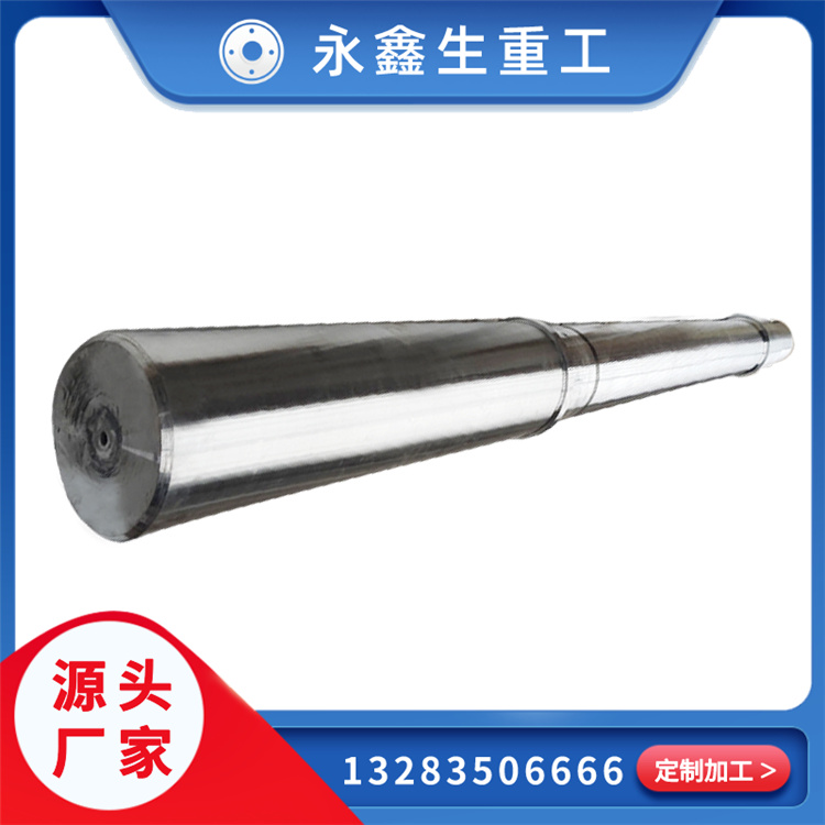 國內前十拔模軸鍛件鍛造專業(yè)廠家實力排名！