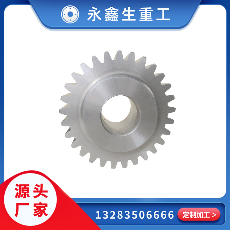 鑄造風(fēng)機軸分析研究
