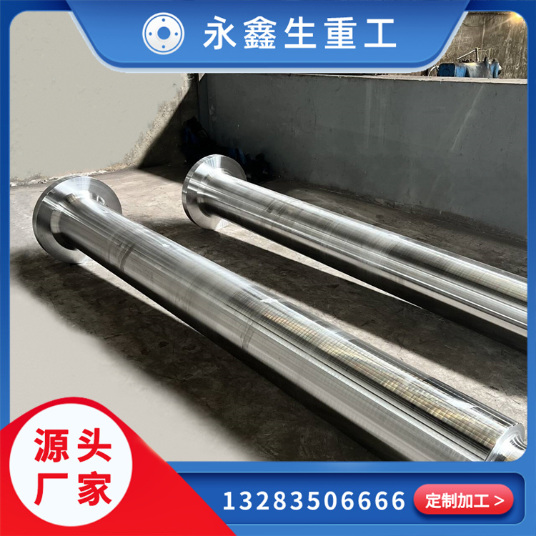優(yōu)質(zhì)鍛件如何延長設(shè)備壽命并減少停機