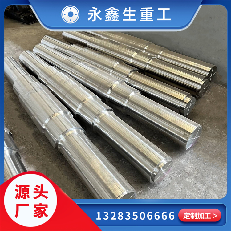 不銹鋼鍛件的內(nèi)部質(zhì)量檢驗