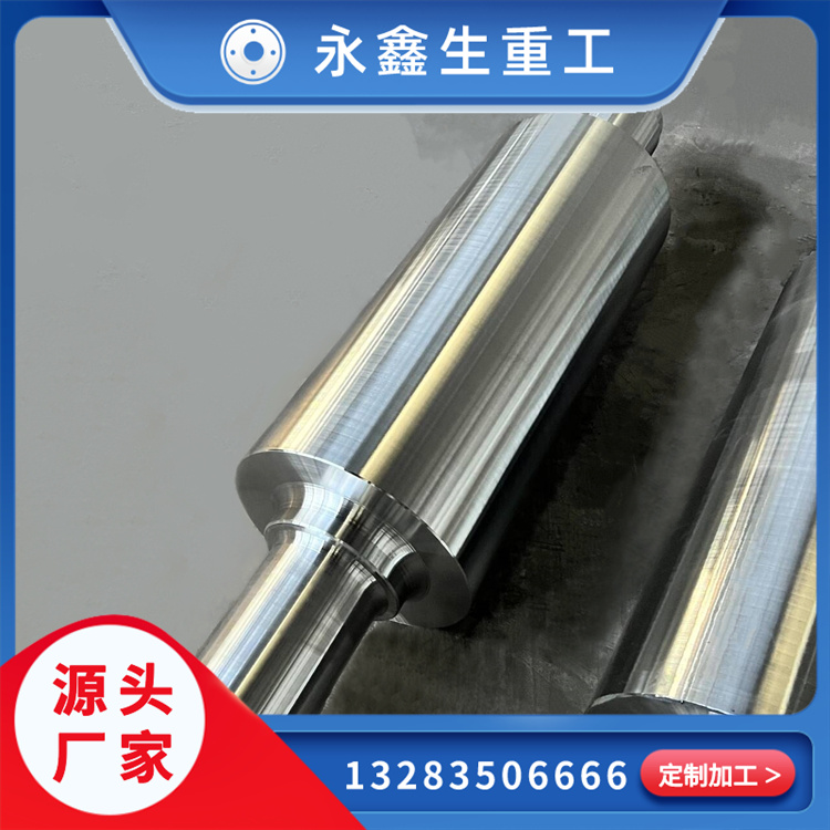 鍛造雙螺桿出機(jī)
